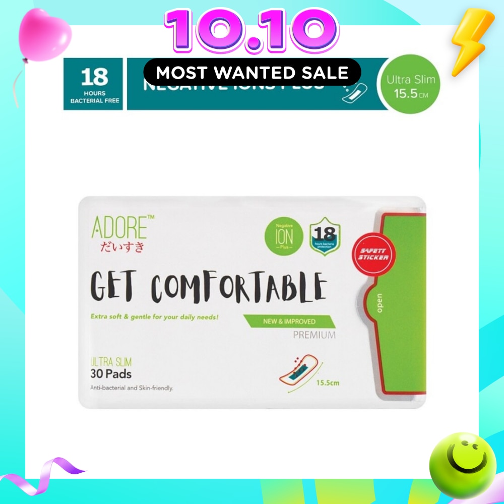 Get Comfortable Ultra Slim Negative Ions Plus Sanitary Pad 15.5cm (For Daily Use) 30s image