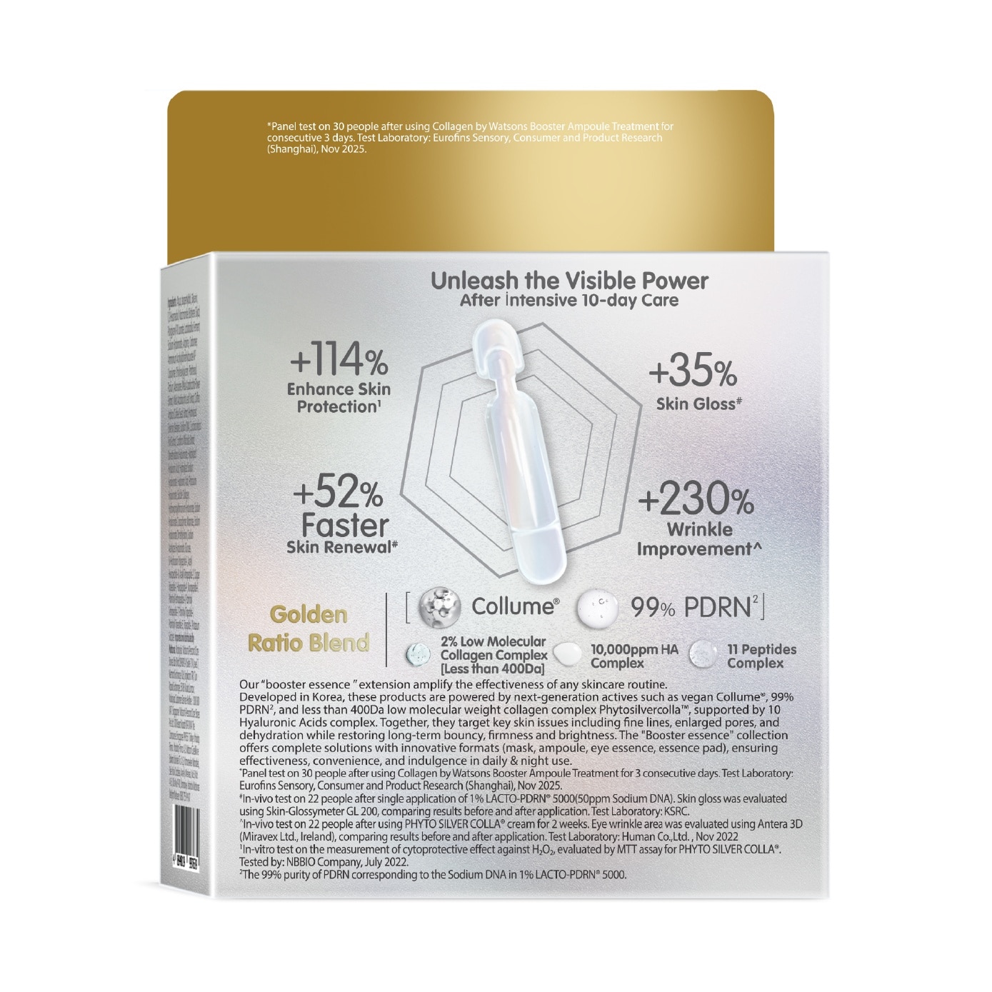 Booster Essence Ampoule Treatment 2ml x 10s