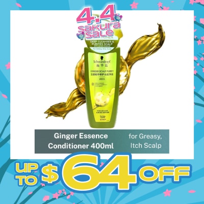 SCHWARZKOPF - Extra Care Ginger Essence Conditioner 400ml