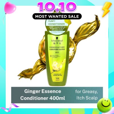SCHWARZKOPF Extra Care Ginger Essence Conditioner 400ml image