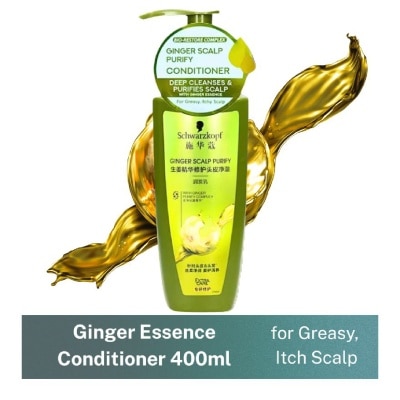 SCHWARZKOPF Extra Care Ginger Essence Conditioner 400ml