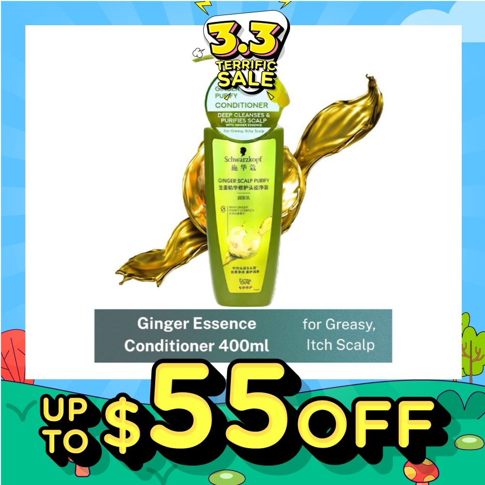 Extra Care Ginger Essence Conditioner 400ml