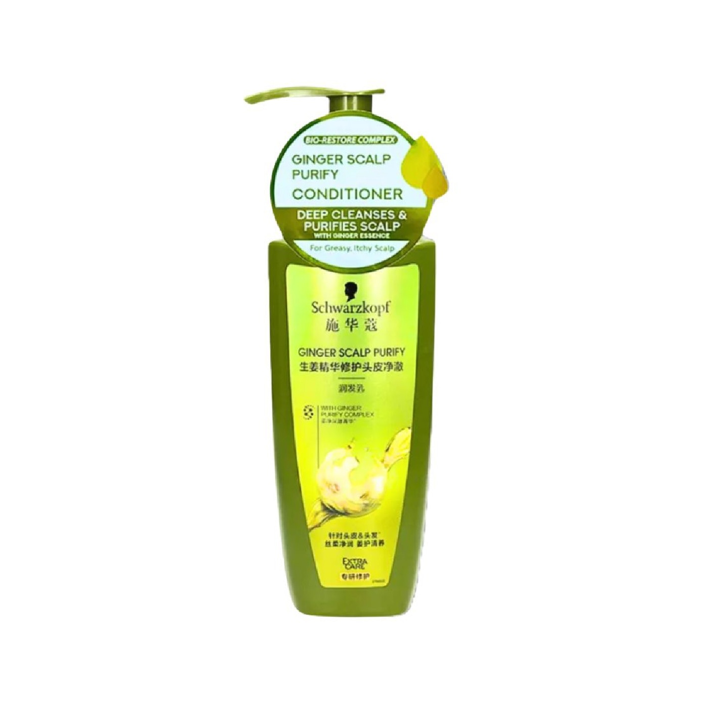 Extra Care Ginger Essence Conditioner 400ml