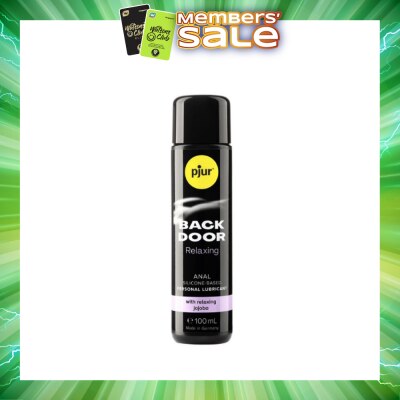 PJUR - Back Door Relaxing Anal Glide Silicone Based Lubricant 100ml