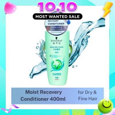 SCHWARZKOPF Extra Care Moist Recovery Conditioner 400ml image