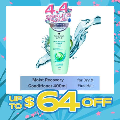 SCHWARZKOPF - Extra Care Moist Recovery Conditioner 400ml