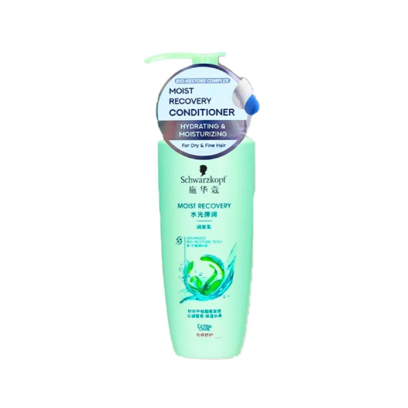 Extra Care Moist Recovery Conditioner 400ml