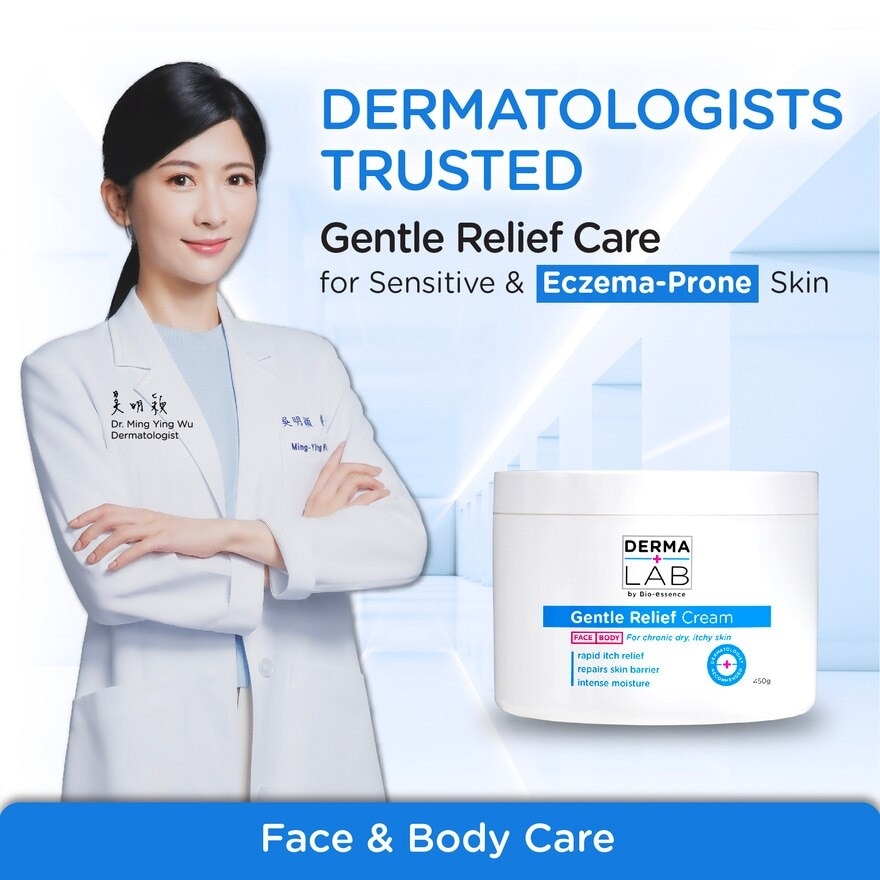 DERMA LAB Gentle Relief Cream (For Chronic Dry Itchy Skin) 450g
