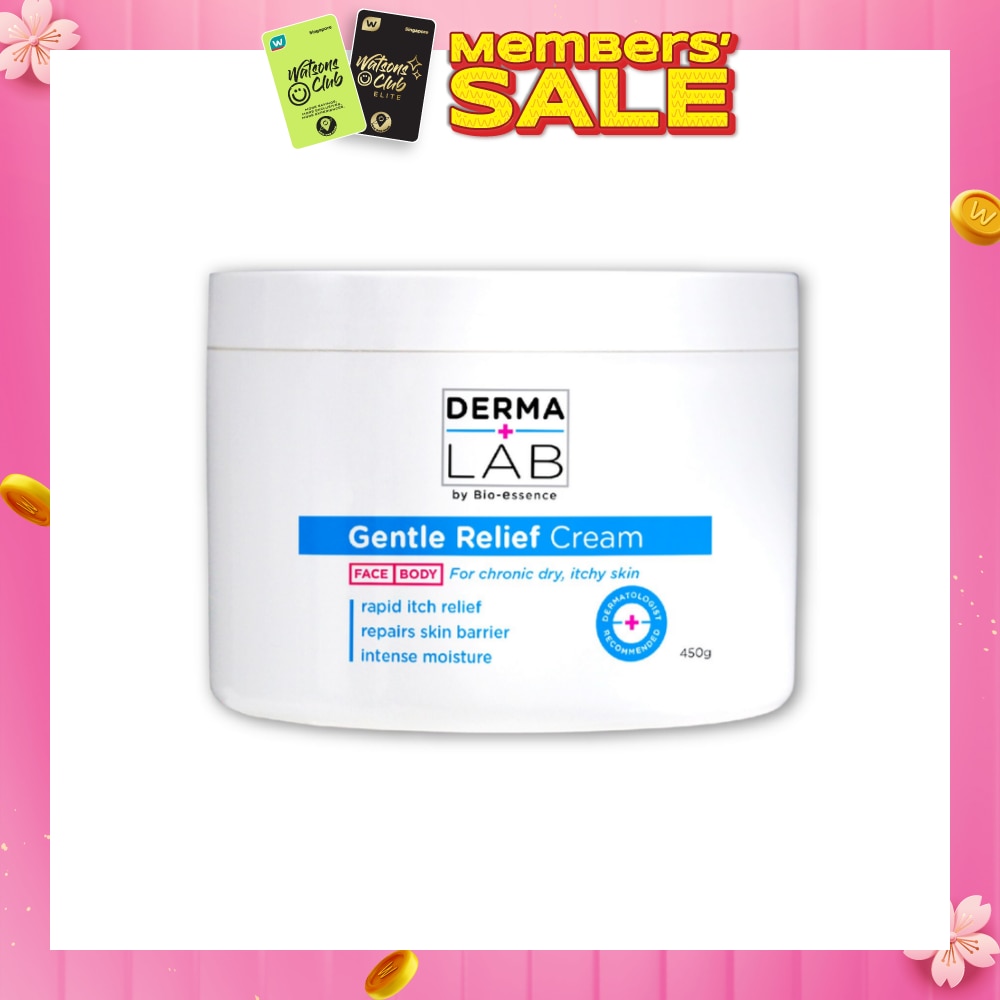 Gentle Relief Cream (For Chronic Dry Itchy Skin) 450g