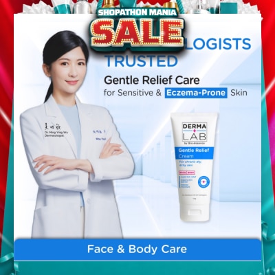 DERMA LAB - Gentle Relief Cream 100g
