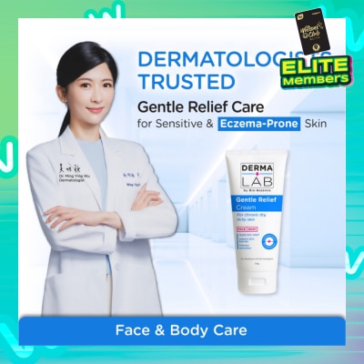 DERMA LAB Gentle Relief Cream 100g