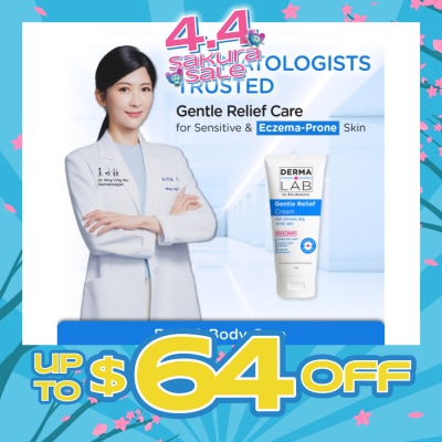 DERMA LAB - Gentle Relief Cream 100g