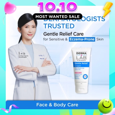 DERMA LAB Gentle Relief Cream 100g image