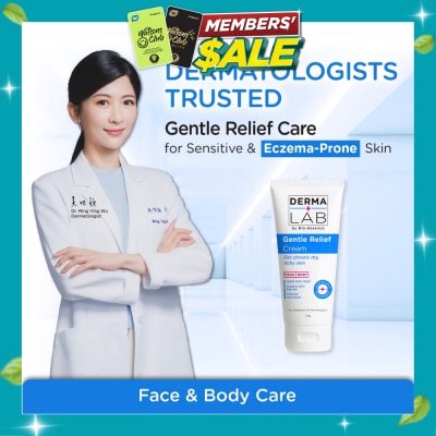 DERMA LAB Gentle Relief Cream 100g image