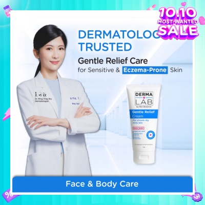 DERMA LAB Gentle Relief Cream 100g