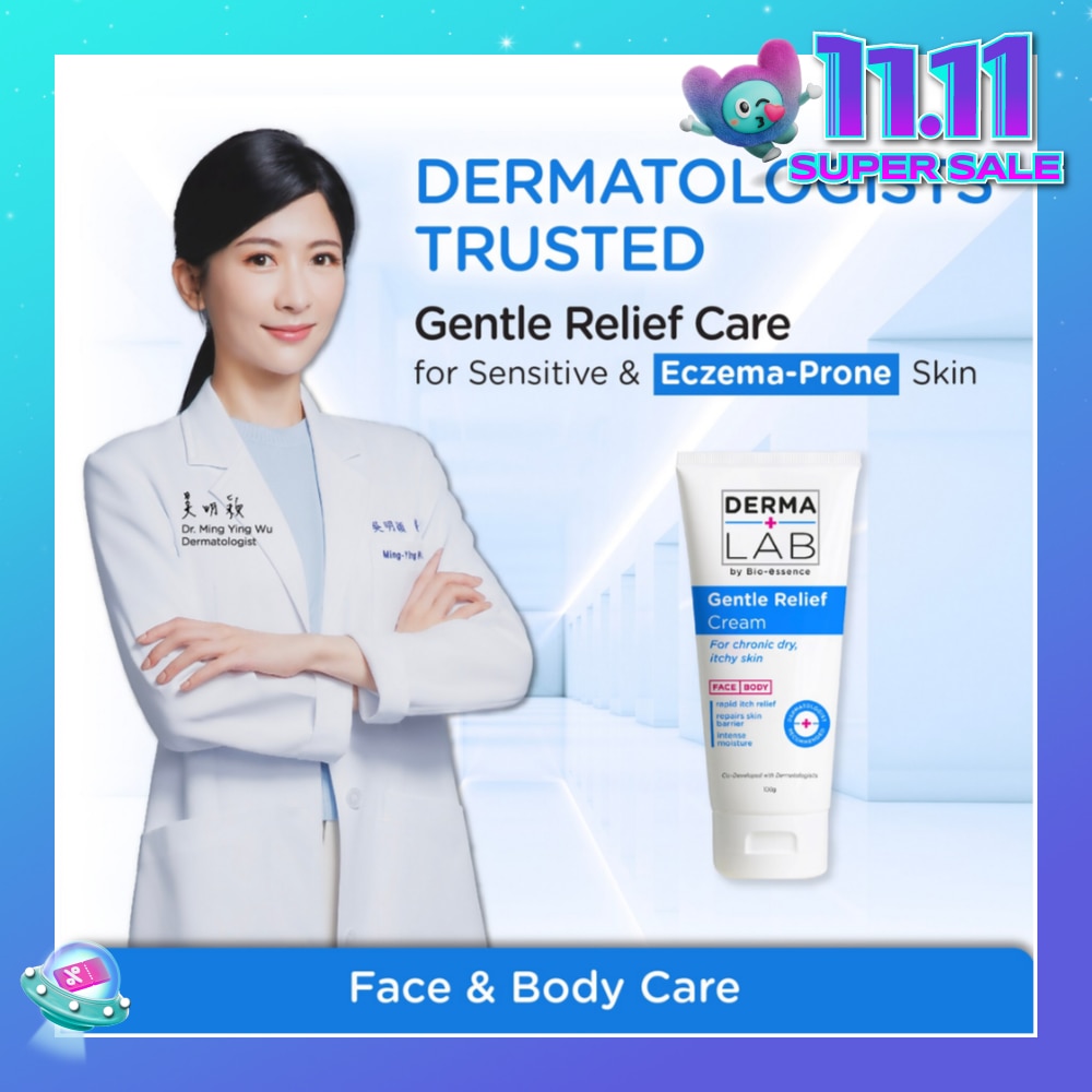 Gentle Relief Cream 100g