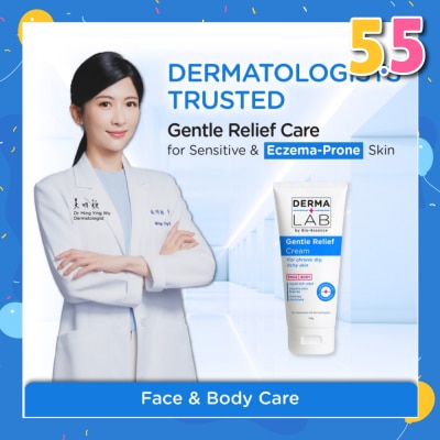DERMA LAB Gentle Relief Cream 100g