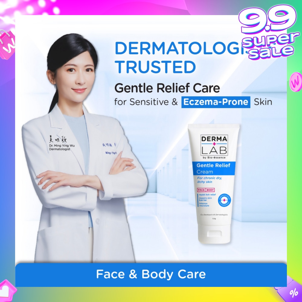 Gentle Relief Cream 100g