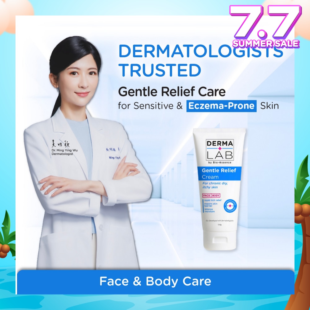 Gentle Relief Cream 100g