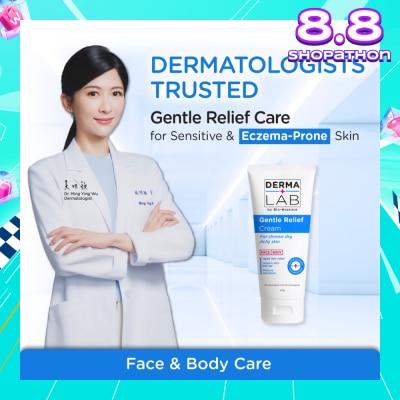 DERMA LAB Gentle Relief Cream 100g