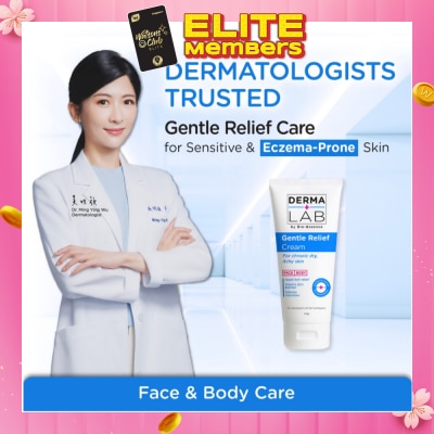 DERMA LAB Gentle Relief Cream 100g
