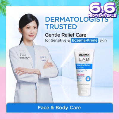 DERMA LAB Gentle Relief Cream 100g