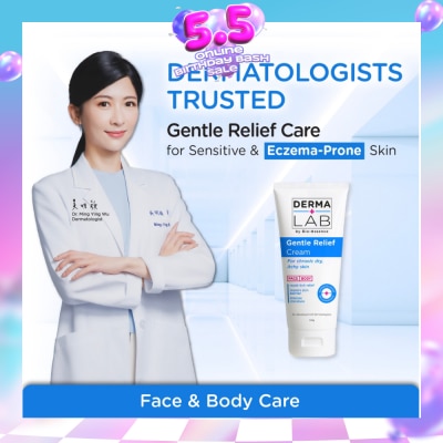 DERMA LAB - Gentle Relief Cream 100g