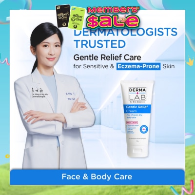 DERMA LAB - Gentle Relief Cream 100g