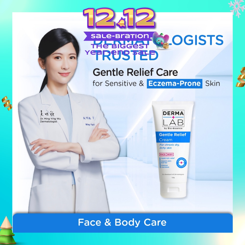 Gentle Relief Cream 100g