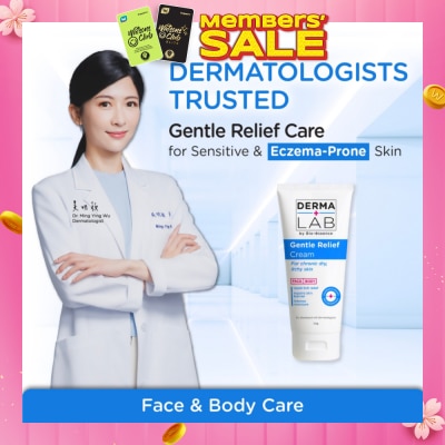 DERMA LAB Gentle Relief Cream 100g