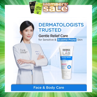 DERMA LAB - Gentle Relief Cream 100g
