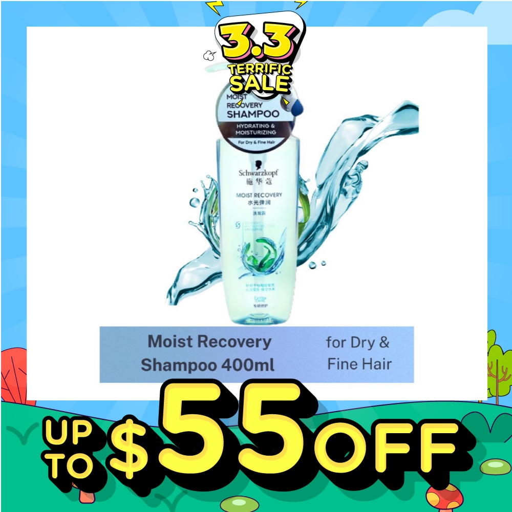 Extra Care Moist Recovery Shampoo 400ml