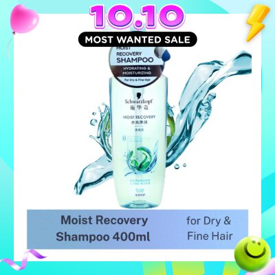 SCHWARZKOPF Extra Care Moist Recovery Shampoo 400ml image