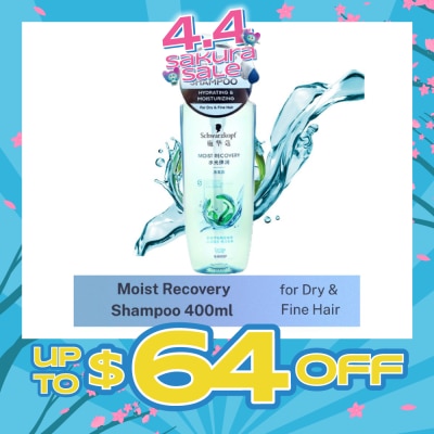 SCHWARZKOPF - Extra Care Moist Recovery Shampoo 400ml