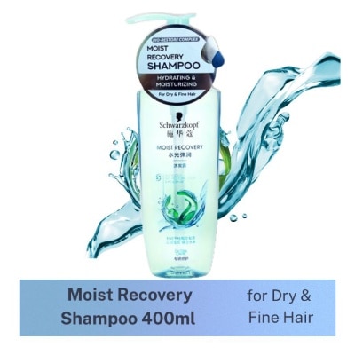 SCHWARZKOPF Extra Care Moist Recovery Shampoo 400ml