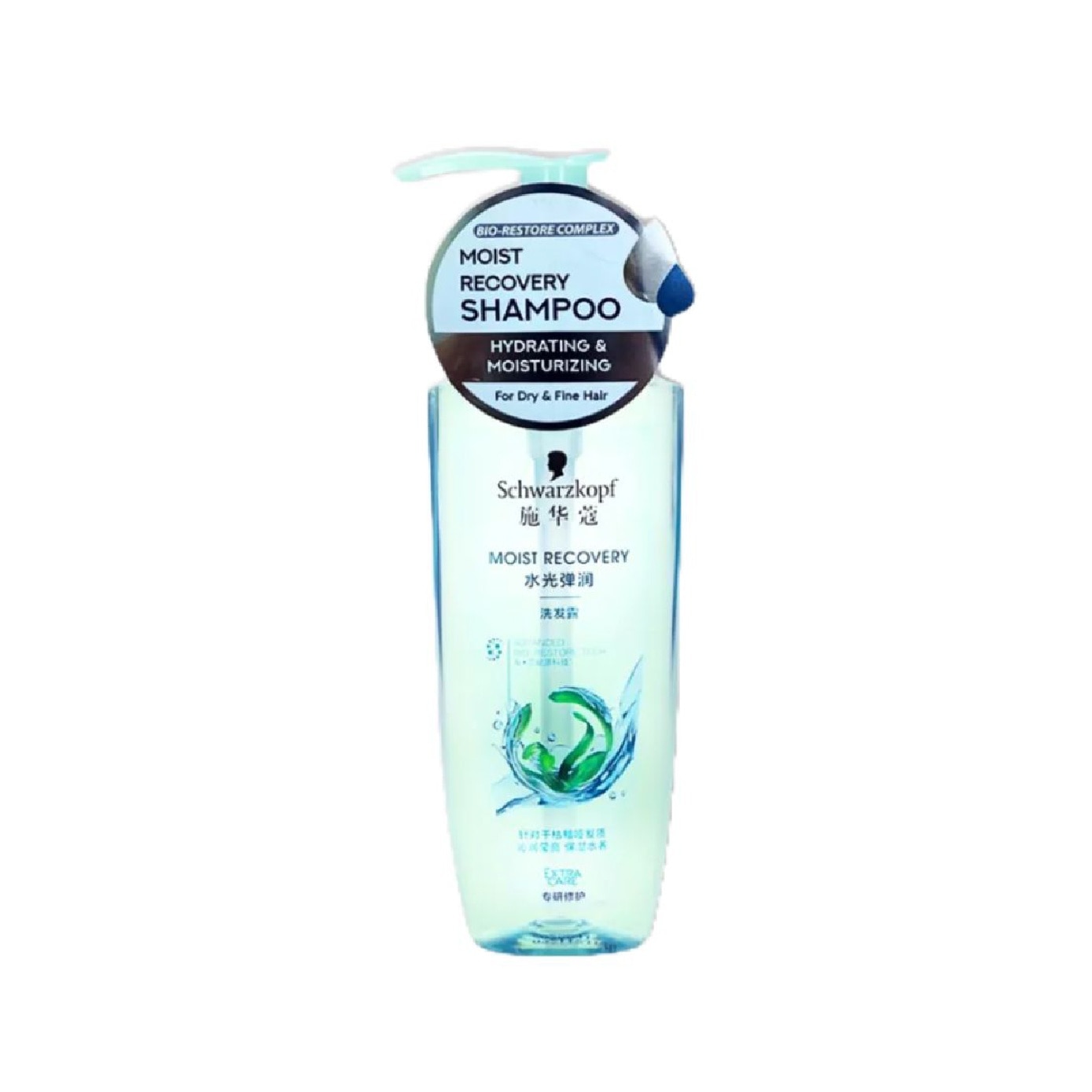 Extra Care Moist Recovery Shampoo 400ml