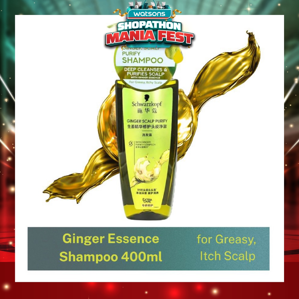 Extra Care Ginger Essence Shampoo 400ml