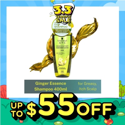 SCHWARZKOPF Extra Care Ginger Essence Shampoo 400ml