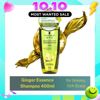 SCHWARZKOPF Extra Care Ginger Essence Shampoo 400ml image