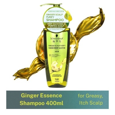 SCHWARZKOPF Extra Care Ginger Essence Shampoo 400ml