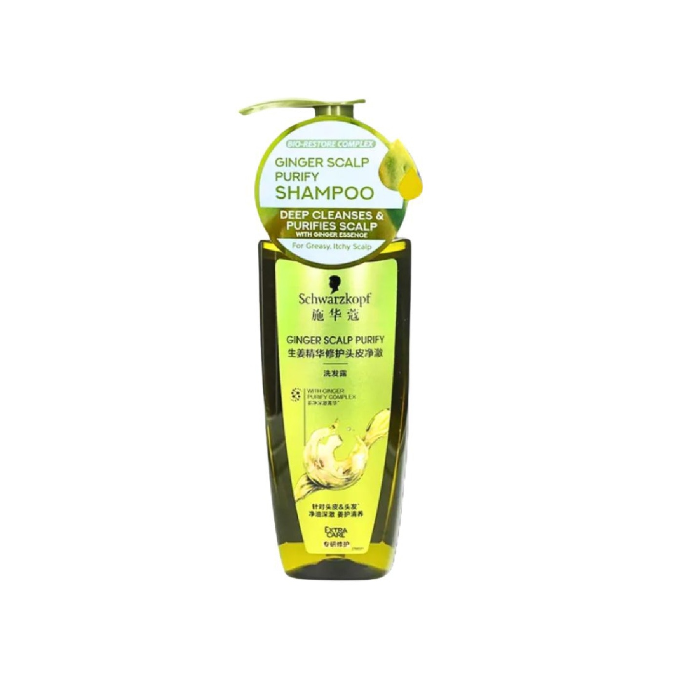 Extra Care Ginger Essence Shampoo 400ml