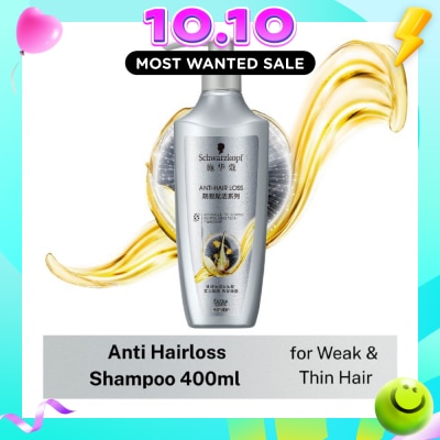 SCHWARZKOPF Extra Care Anti Hair Loss Shampoo 400ml image