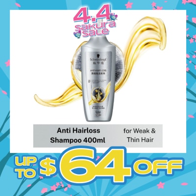 SCHWARZKOPF - Extra Care Anti Hair Loss Shampoo 400ml