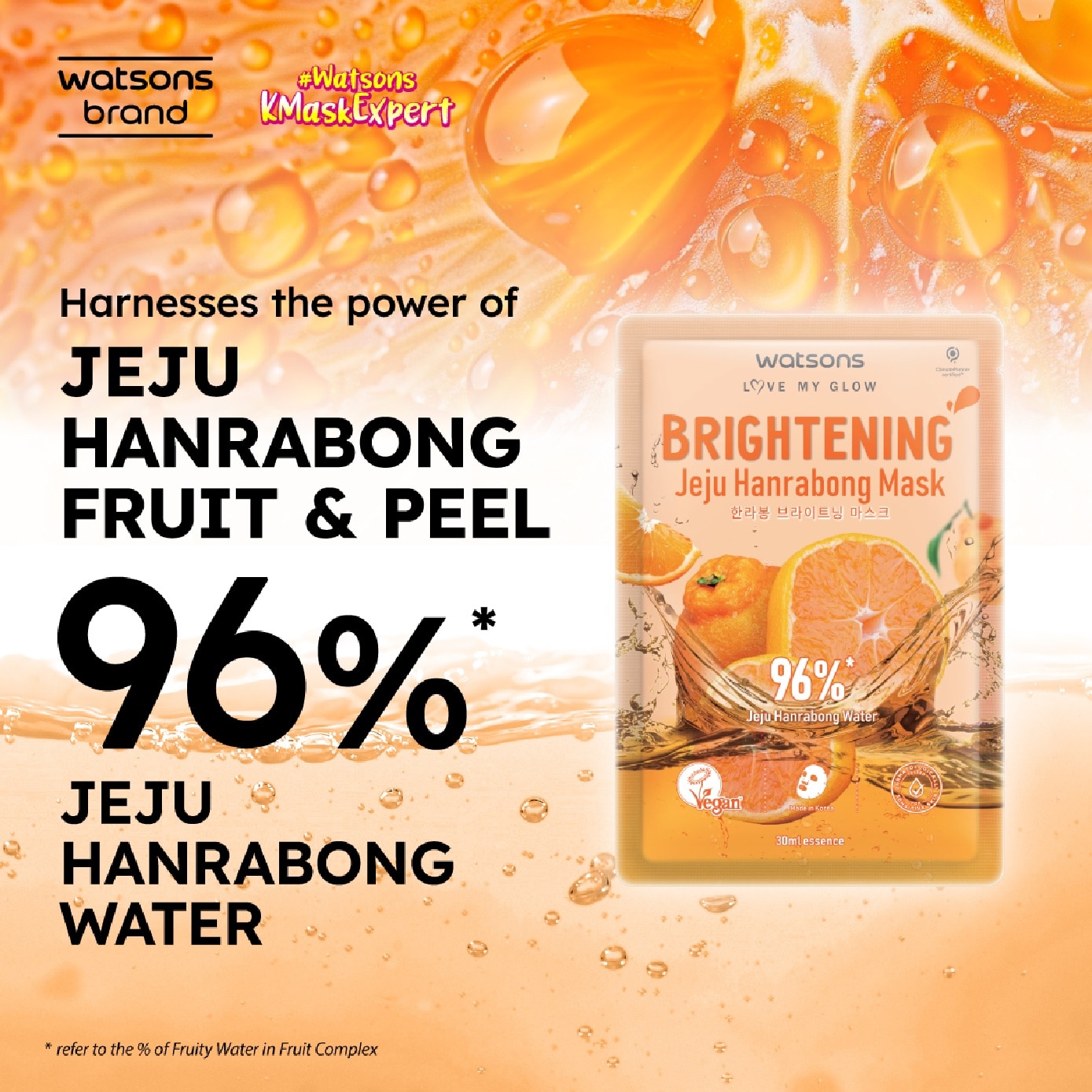Brightening Jeju Hanrabong Face Mask 30ml x 1s