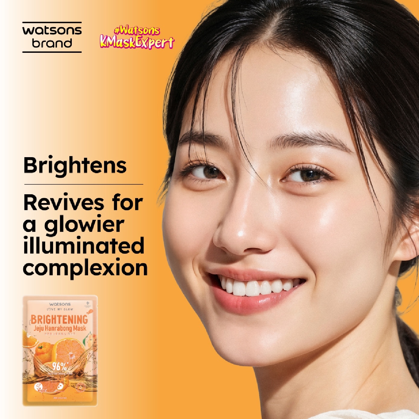 Brightening Jeju Hanrabong Face Mask 30ml x 1s