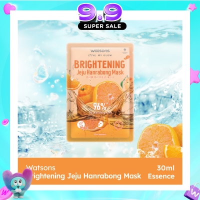 WATSONS - Brightening Jeju Hanrabong Face Mask 30ml x 1s image