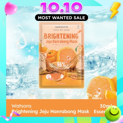 WATSONS Brightening Jeju Hanrabong Face Mask 30ml x 1s image