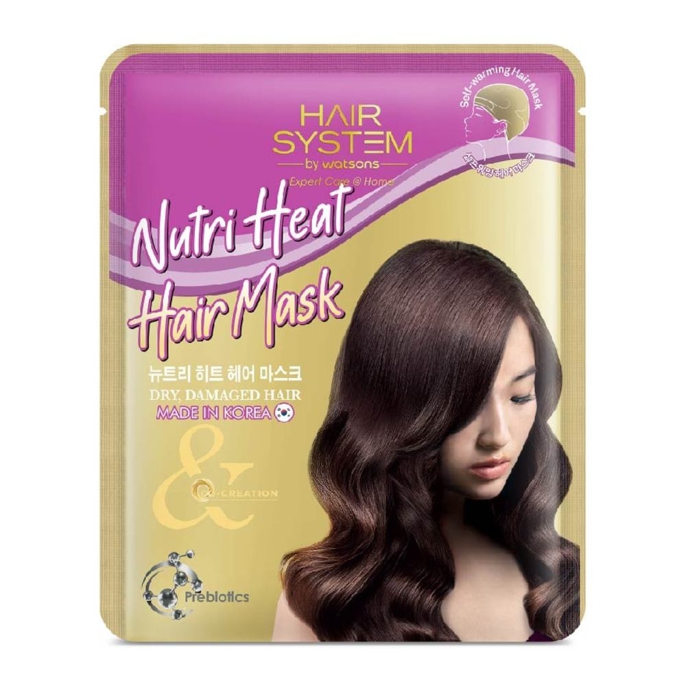 Nutri Heat Hair Mask 30ml