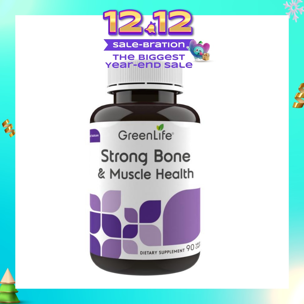 Strong Bone & Muscle Health Veggie Capsule (Support Bone & Muscle Maintenance & Development) 90s