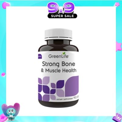 GREENLIFE - Strong Bone & Muscle Health Veggie Capsule (Support Bone & Muscle Maintenance & Development) 90s image